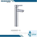 New Designed Basin Faucet